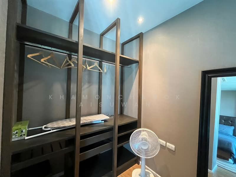 For Rent - Malada Maz, Chiang Mai