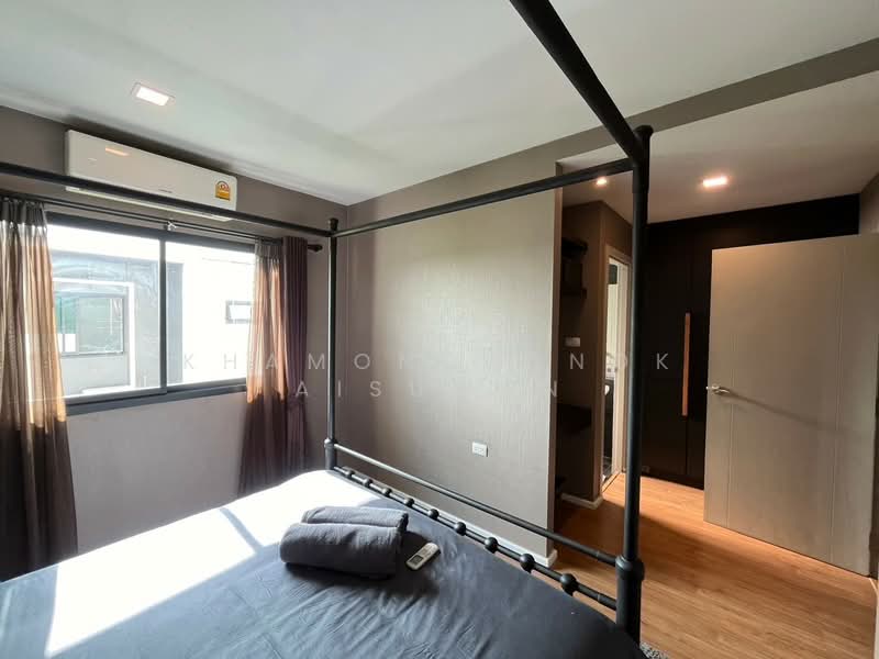 For Rent - Malada Maz, Chiang Mai