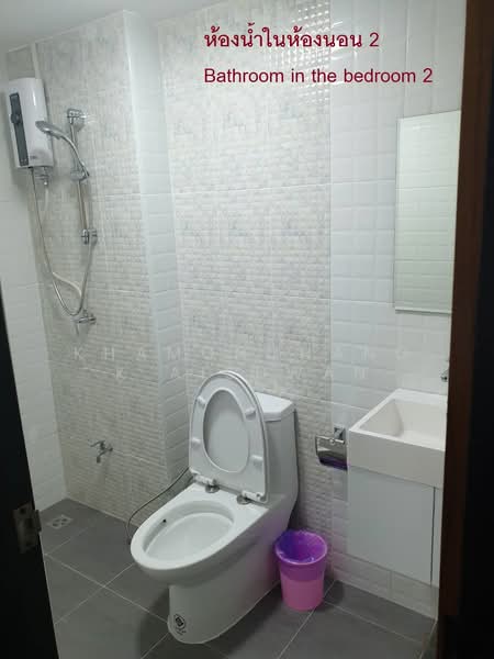 Townhome in Nimman for Rent, Chiang Mai, Su Thep, Muang Chiang Mai, Chiang Mai, 4 Bedrooms, 260 sqm, Townhouse For Sale, by Khamonchanok Aisuwan, 60253139 - DDproperty.com