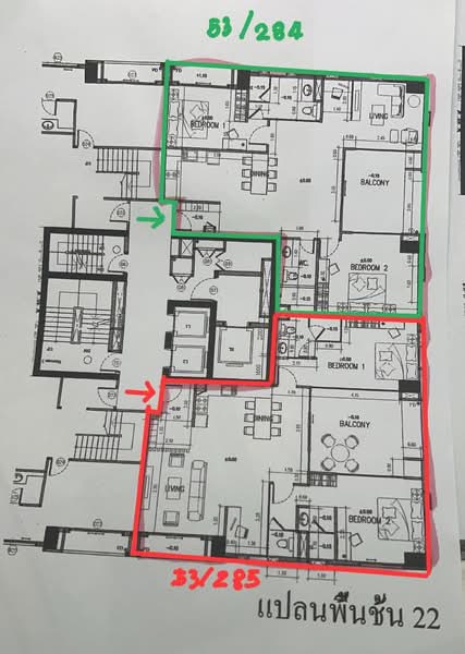 Vista Garden, Bangkok, 53 Saeng Thip Alley, Phra Kanong Nua, Watthana, Bangkok, 2 Bedrooms, 124 sqm, Condo For Rent, by Sittichai (Ice) Tulyanon, 60253218 - DDproperty.com