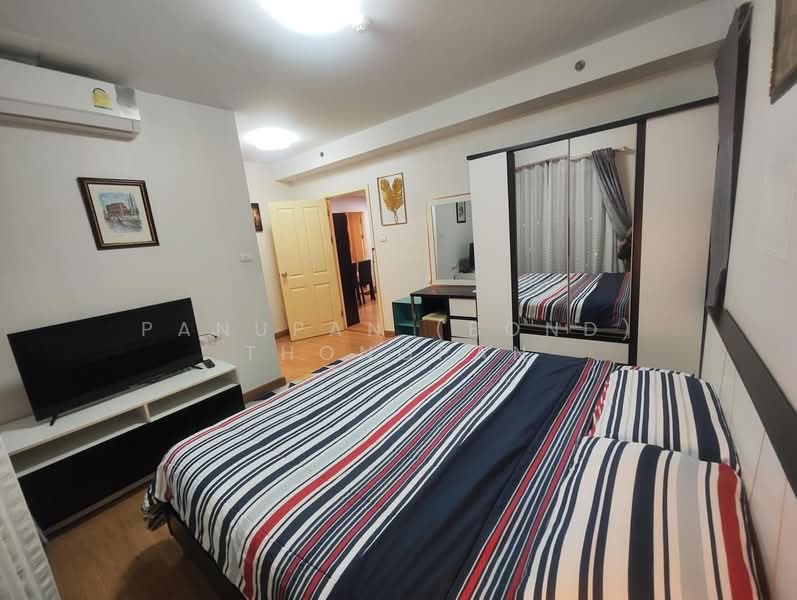 Supalai Mare Pattaya, Chon Buri (Pattaya), Village No. 12 818 Thepprasit Rd, Nong Pru, Bang Lamung (Pattaya), Chon Buri (Pattaya), 2 Bedrooms, 72 sqm, Condo For Sale, by Panupan (Bond) Thongpan, 60253660 - DDproperty.com