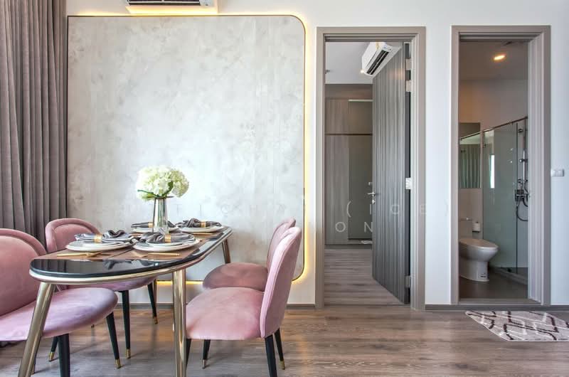 Knightsbridge Prime Onnut, Bangkok, Soi On Nut 1/1 Sukhumvit Road77, Phra Kanong Nua, Watthana, Bangkok, 2 Bedrooms, 55 sqm, Condo For Rent, by Sittichai (Ice) Tulyanon, 60253725 - DDproperty.com