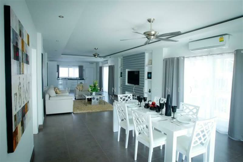 For Sale - Tudor Court, Chon Buri (Pattaya)