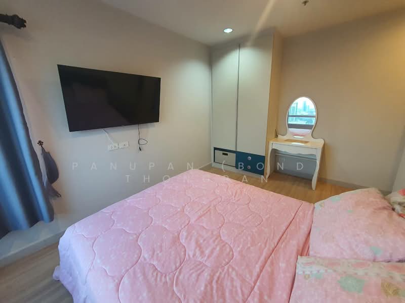 Centric Sea, Chon Buri (Pattaya), 268 Pattaya 2 Road, Na Kloe, Bang Lamung (Pattaya), Chon Buri (Pattaya), 2 Bedrooms, 58 sqm, Condo For Sale, by Panupan (Bond) Thongpan, 60253899 - DDproperty.com