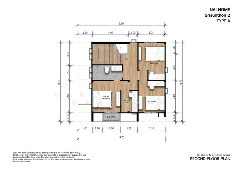 NAI Home Srisunthon 2 : นาย โฮม ศรีสุนทร2, ภูเก็ต, ศรีสุนทร, ถลาง, ภูเก็ต, 142 ตร.ม., บ้านเดี่ยว ขาย, โดย Wanida (May) Mahawong, 60253937 - DDproperty.com