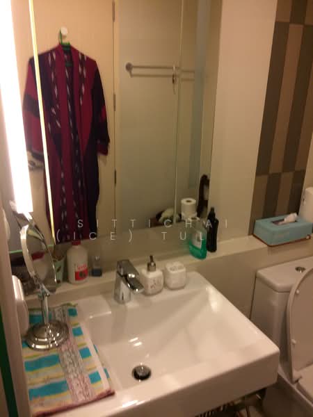 Q House Sukhumvit 79, Bangkok, 2059 Sukhumvit Road, Phra Kanong Nua, Watthana, Bangkok, 2 Bedrooms, 60 sqm, Condo For Rent, by Sittichai (Ice) Tulyanon, 60253988 - DDproperty.com