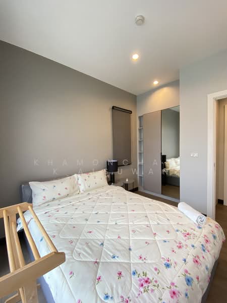 The Spring Loft, Chiang Mai, Soi Ban Mae Kao, Chiang Mai-Doi Saket Road, Fa Ham, Muang Chiang Mai, Chiang Mai, 2 Bedrooms, 69 sqm, Condo For Sale, by Khamonchanok Aisuwan, 60254005 - DDproperty.com