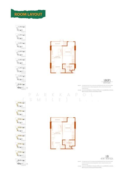 Cabanas Hua Hin, Prachuap Khiri Khan, Nong Kae, Hua Hin, Prachuap Khiri Khan, 1 Bedroom, 26 sqm, Condo For Sale, by Parkkapol (Smile) Luecha, 60254290 - DDproperty.com