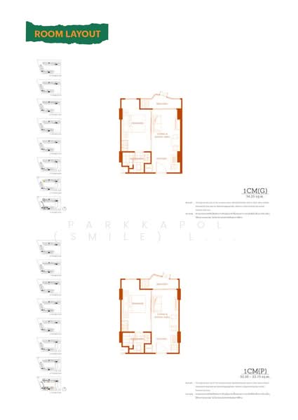 Cabanas Hua Hin, Prachuap Khiri Khan, Nong Kae, Hua Hin, Prachuap Khiri Khan, 1 Bedroom, 26 sqm, Condo For Sale, by Parkkapol (Smile) Luecha, 60254290 - DDproperty.com