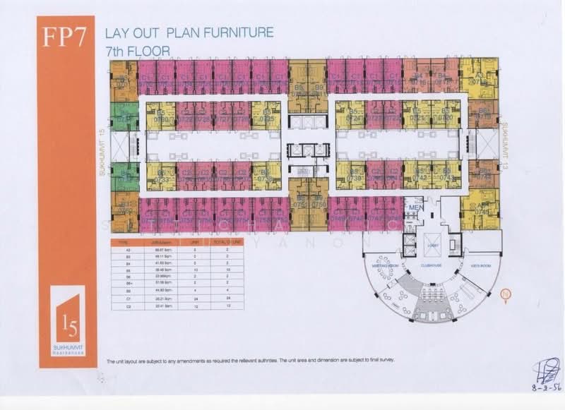 15 Sukhumvit Residences : 15 สุขุมวิท เรสซิเด็นซ์, กรุงเทพ, ซอยสุขุมวิท 15, คลองเตยเหนือ, วัฒนา, กรุงเทพ, 59 ตร.ม., คอนโด ให้เช่า, โดย Sittichai (Ice) Tulyanon, 60254526 - DDproperty.com