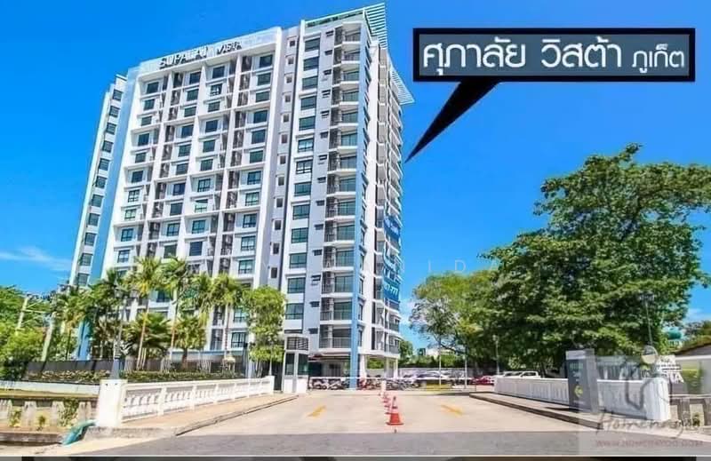 Supalai Vista, Phuket, 77 Takuapa Rd, Talat Yai, Muang Phuket, Phuket, 2 Bedrooms, 56 sqm, Condo For Rent, by Wanida (May) Mahawong, 60254965 - DDproperty.com