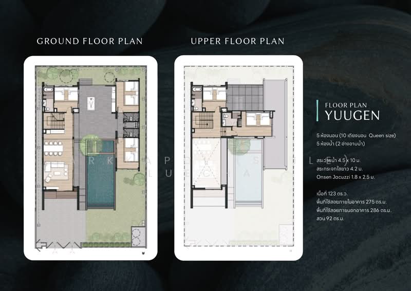 For Sale - WABI SABI Onsen Villa Hua Hin, Prachuap Khiri Khan