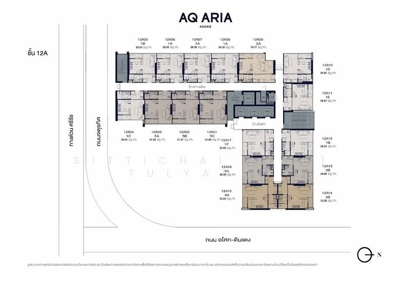 Chewathai Residence Asoke, กรุงเทพ, 222 ถนนอโศก - ดินแดง, มักกะสัน, ราชเทวี, กรุงเทพ, 29 ตร.ม., คอนโด ขาย, โดย Sittichai (Ice) Tulyanon, 60255503 - DDproperty.com