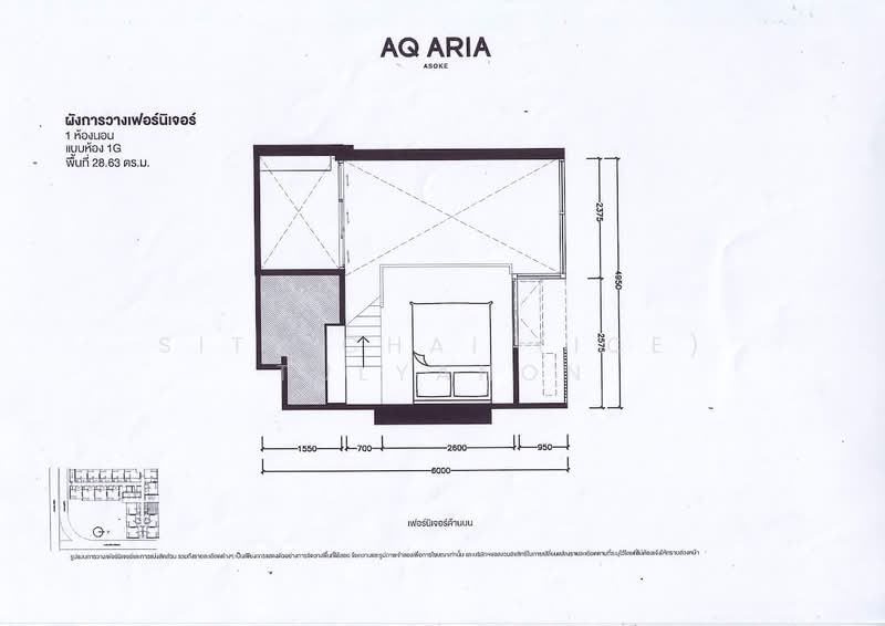 Chewathai Residence Asoke, กรุงเทพ, 222 ถนนอโศก - ดินแดง, มักกะสัน, ราชเทวี, กรุงเทพ, 29 ตร.ม., คอนโด ขาย, โดย Sittichai (Ice) Tulyanon, 60255503 - DDproperty.com