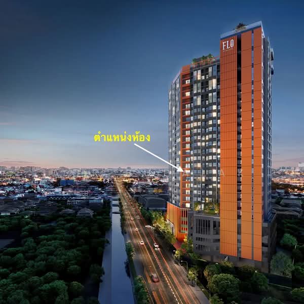 FLO by Sansiri, Bangkok, Somdet Chaopraya Road, Khlong San, Khlong San, Bangkok, Studio, 25 sqm, Condo For Sale, by Sittichai (Ice) Tulyanon, 60255707 - DDproperty.com