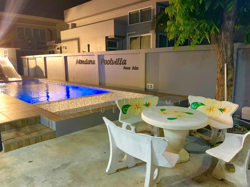Mondara Villa, ประจวบคีรีขันธ์, หินเหล็กไฟ, หัวหิน, ประจวบคีรีขันธ์, 100 ตร.ม., วิลล่า ให้เช่า, โดย Parkkapol (Smile) Luecha, 60255721 - DDproperty.com