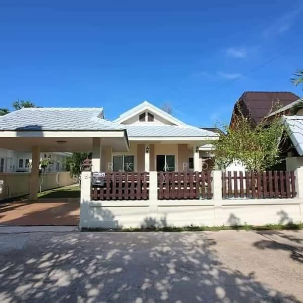 Plumeria Pool Villa Hua Hin : ภลูเมเรียวิลล่าหัวหิน, เพชรบุรี, ถนนเลียบคลองชลประทาน, ชะอำ, ชะอำ, เพชรบุรี, 150 ตร.ม., วิลล่า ขาย, โดย Parkkapol (Smile) Luecha, 60255801 - DDproperty.com