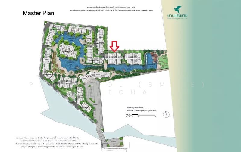 Baan San Ngam Hua Hin, Phetchaburi, Petchkasem Road, Cha-am, Cha-Am, Phetchaburi, 2 Bedrooms, 76 sqm, Condo For Sale, by Parkkapol (Smile) Luecha, 60255893 - DDproperty.com