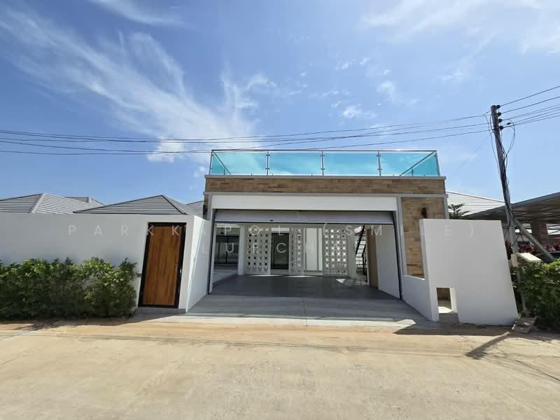 Bonair Villa Hua Hin : บอนแอร์ วิลล่า หัวหิน, ประจวบคีรีขันธ์, หัวหิน, หัวหิน, ประจวบคีรีขันธ์, 319 ตร.ม., วิลล่า ให้เช่า, โดย Parkkapol (Smile) Luecha, 60255926 - DDproperty.com