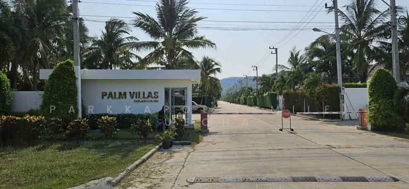 Palm Villas, Phetchaburi, Cha-am, Cha-Am, Phetchaburi, 5 Bedrooms, 365 sqm, Villa For Rent, by Parkkapol (Smile) Luecha, 60256017 - DDproperty.com