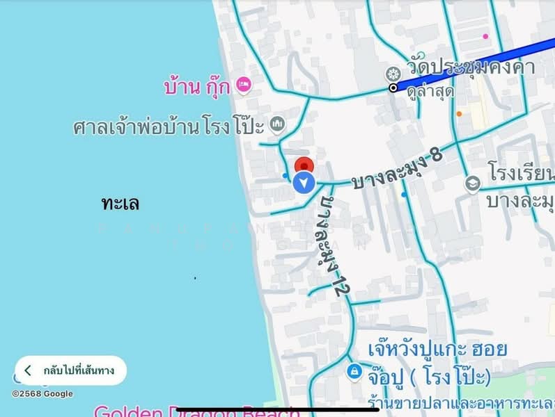 บ้านริมทะเล 2 ชั้น ห่างจากชายหาดเพียง 100 เมตร!, ชลบุรี, บางละมุง, บางละมุง, ชลบุรี, 160 ตร.ม., บ้านเดี่ยว ขาย, โดย Panupan (Bond) Thongpan, 60256019 - DDproperty.com