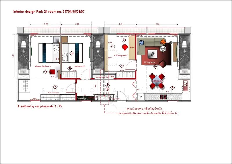 Park Origin Phrom Phong (Park 24), Bangkok, 68 Soi Sukhumvit 24, Khong Tan, Khlong Toei, Bangkok, 3 Bedrooms, 120 sqm, Condo For Rent, by Sittichai (Ice) Tulyanon, 60256025 - DDproperty.com