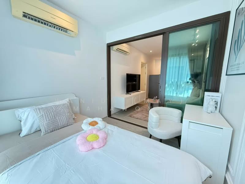 Zcape 3, Phuket, Thep Krasattri Road, Wichit, Muang Phuket, Phuket, 2 Bedrooms, 39 sqm, Condo For Sale, by Wanida (May) Mahawong, 60256197 - DDproperty.com
