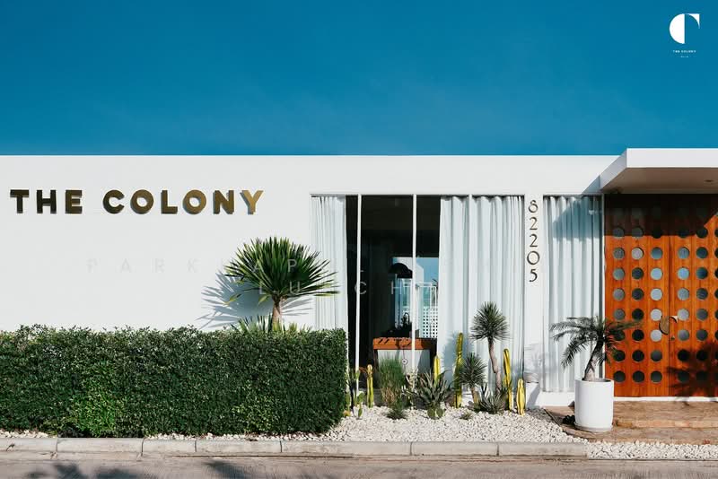 Phu Montra K-Haad, Prachuap Khiri Khan, Hua-Hin 126 Alley, Nong Kae, Hua Hin, Prachuap Khiri Khan, 4 Bedrooms, 295 sqm, Villa For Rent, by Parkkapol (Smile) Luecha, 60256209 - DDproperty.com