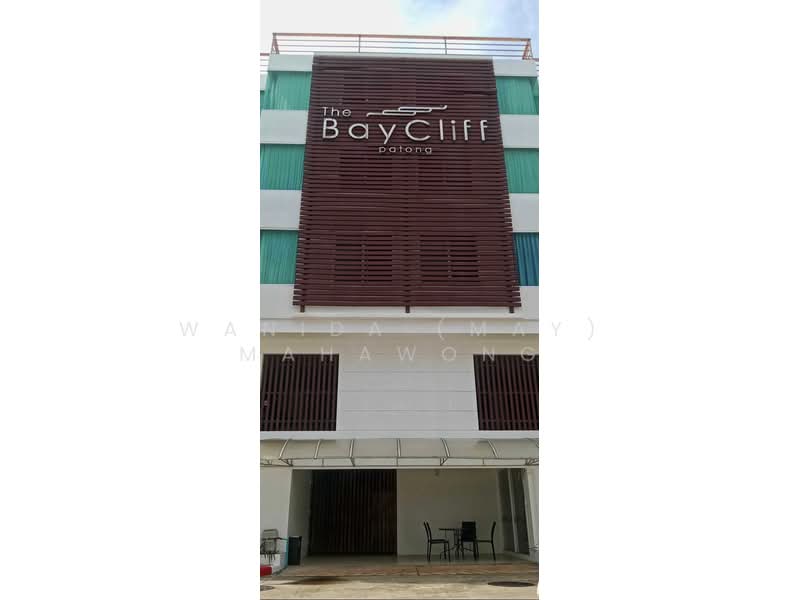 The Baycliff Residence, Phuket, 39/12 Phrabaramee Road, Patong, Kathu, Phuket, 1 Bedroom, 48 sqm, Condo For Sale, by Wanida (May) Mahawong, 60256266 - DDproperty.com