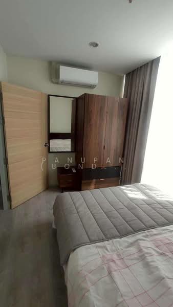 ขาย - The Twin Tower Jomtien, ชลบุรี