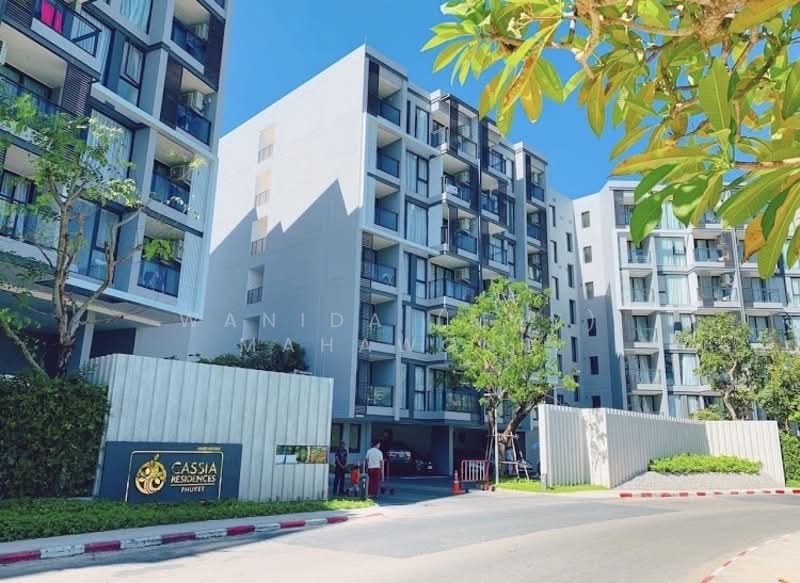 ให้เช่า - Cassia Residence : แคสเซีย เรสซิเดนซ์, ภูเก็ต