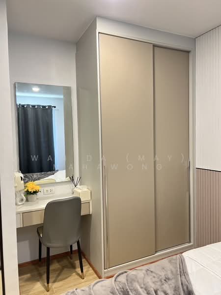 Zcape 1 : ซีเคป 1, ภูเก็ต, ถนน บ้านดอน-เชิงทะเล, เชิงทะเล, ถลาง, ภูเก็ต, 22 ตร.ม., คอนโด ขาย, โดย Wanida (May) Mahawong, 60256716 - DDproperty.com