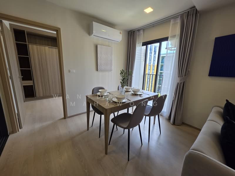 The Base Rise, Phuket, Wichit, Muang Phuket, Phuket, 3 Bedrooms, 61 sqm, Condo For Rent, by Wanida (May) Mahawong, 60256733 - DDproperty.com