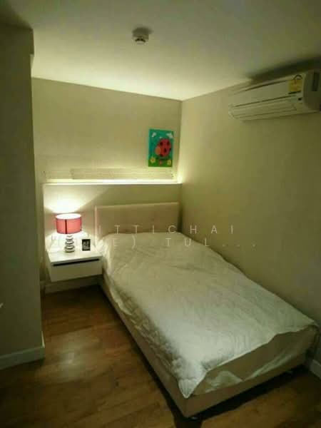 Le Nice Ekamai, Bangkok, Sukhumvit 63 Road, Phra Kanong Nua, Watthana, Bangkok, 3 Bedrooms, 98 sqm, Condo For Rent, by Sittichai (Ice) Tulyanon, 60256736 - DDproperty.com