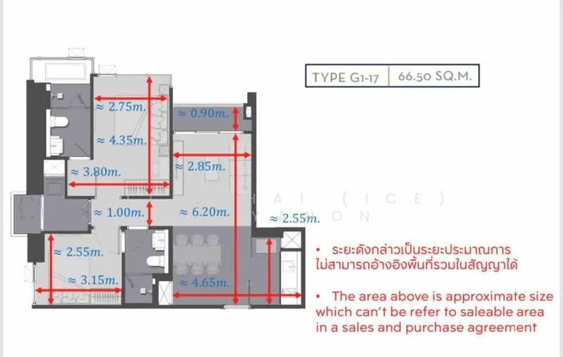 The Address Siam-Ratchathewi, Bangkok, 500 Phetchaburi Road, Thanon Phetchaburi, Ratchathewi, Bangkok, 2 Bedrooms, 70 sqm, Condo For Rent, by Sittichai (Ice) Tulyanon, 60256744 - DDproperty.com