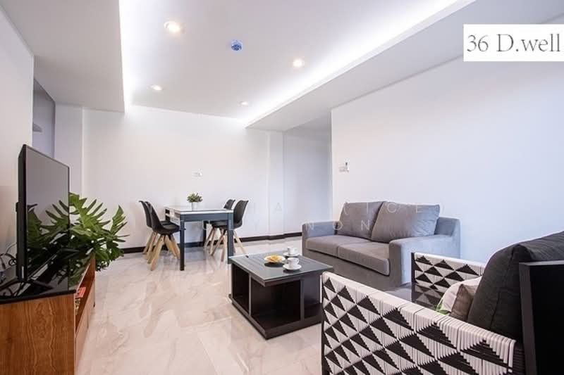 For Rent - 36 D.Well, Bangkok