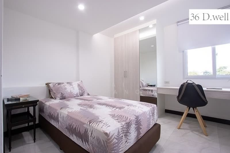 For Rent - 36 D.Well, Bangkok