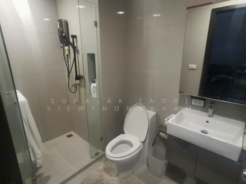 Lyss Ratchayothin, Bangkok, Phahon Yothin 27 Alley, Chatuchak, Chatuchak, Bangkok, 1 Bedroom, 31 sqm, Condo For Sale, by Sittichai (Ice) Tulyanon, 60256940 - DDproperty.com
