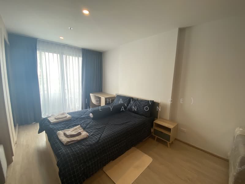 IDEO O2 Bangna, Bangkok, 195 Sanphawut Road, Bang Na Tai, Bang Na, Bangkok, Studio, 42 sqm, Condo For Sale, by Sittichai (Ice) Tulyanon, 60257003 - DDproperty.com