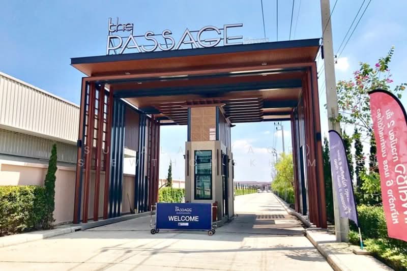 The Passage Ramintra-Khubon : เดอะ แพสเซจ รามอินทรา-คู้บอน, กรุงเทพ, ถนนคู้บอน, บางชัน, คลองสามวา, กรุงเทพ, 108 ตร.ม., ทาวน์เฮ้าส์ ให้เช่า, โดย Sittichai (Ice) Tulyanon, 60257059 - DDproperty.com