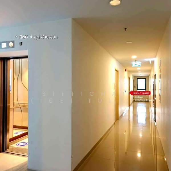 Chewathai Kaset-Nawamin, Bangkok, Prasert-Manukitch Road, Sena Nikhom, Chatuchak, Bangkok, 1 Bedroom, 34 sqm, Condo For Sale, by Sittichai (Ice) Tulyanon, 60257111 - DDproperty.com