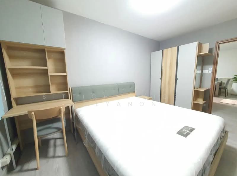 SV City Rama 3, Bangkok, 912 Rama 3 Road, Bang Pong Pang, Yan Nawa, Bangkok, 2 Bedrooms, 75 sqm, Condo For Sale, by Sittichai (Ice) Tulyanon, 60257124 - DDproperty.com
