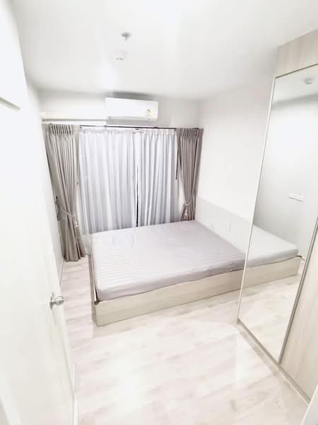 The Privacy Rama 9, Bangkok, 1400 Ramkhamhaeng Road, Suan Luang, Suan Luang, Bangkok, 2 Bedrooms, 47 sqm, Condo For Sale, by Sittichai (Ice) Tulyanon, 60257141 - DDproperty.com