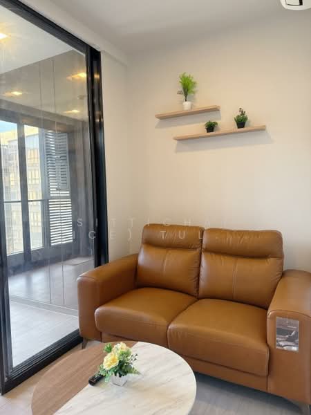 One9Five Asoke-Rama 9, Bangkok, 195 Soi Rama 9 Soi 5, Huai Khwang, Bangkok, Studio, 28 sqm, Condo For Sale, by Sittichai (Ice) Tulyanon, 60257146 - DDproperty.com