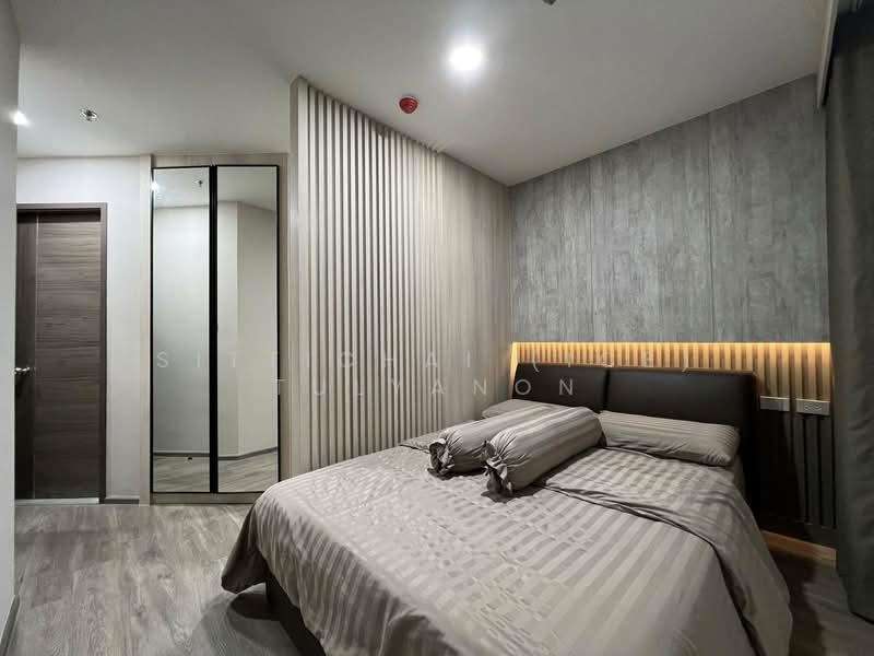 Artisan Ratchada, Bangkok, 99 Tienruammitr Road, Huai Khwang, Huai Khwang, Bangkok, 2 Bedrooms, 72 sqm, Condo For Sale, by Sittichai (Ice) Tulyanon, 60257167 - DDproperty.com