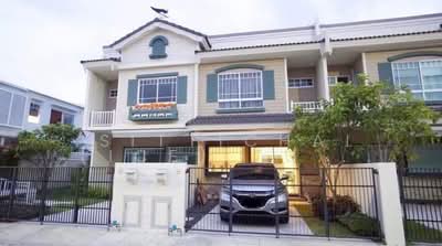 ขาย - Indy Bangna Km.7 (2) : อินดี้ บางนา กม.7 (2), สมุทรปราการ