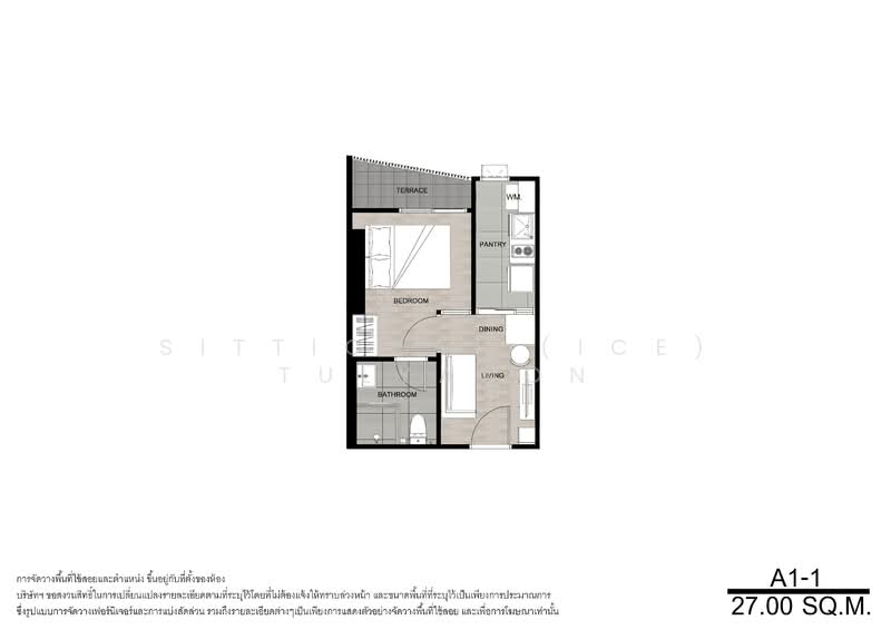 Niche Mono Bangpo, Bangkok, Bang Sue, Bangkok, 1 Bedroom, 27 sqm, Condo For Sale, by Sittichai (Ice) Tulyanon, 60257236 - DDproperty.com