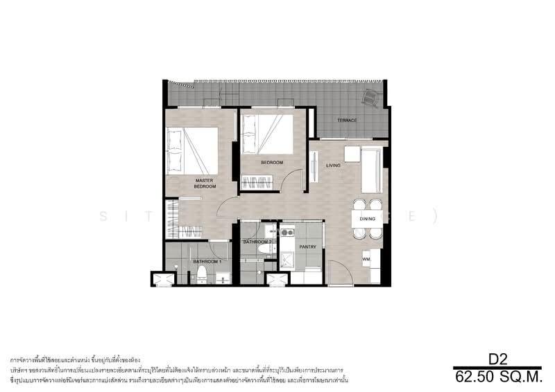 Niche Mono Bangpo, Bangkok, Bang Sue, Bang Sue, Bangkok, 2 Bedrooms, 55 sqm, Condo For Sale, by Sittichai (Ice) Tulyanon, 60257237 - DDproperty.com