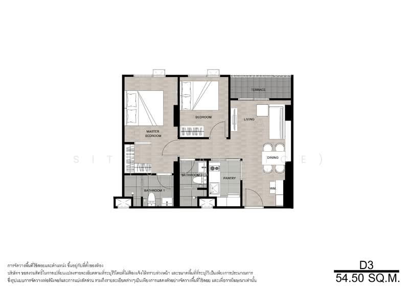 Niche Mono Bangpo : นิช โมโน บางโพ, กรุงเทพ, บางซื่อ, บางซื่อ, กรุงเทพ, 55 ตร.ม., คอนโด ขาย, โดย Sittichai (Ice) Tulyanon, 60257237 - DDproperty.com