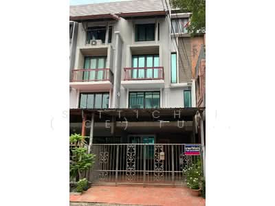 ขาย - Areeya Mandarina Sukhumvit 77 : อารียา แมนดารีนา สุขุมวิท 77, กรุงเทพ